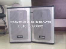 音箱網(wǎng)罩、網(wǎng)格板