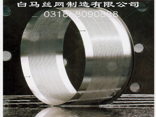 礦篩，網(wǎng)篩，群孔板，磨篩，工字篩