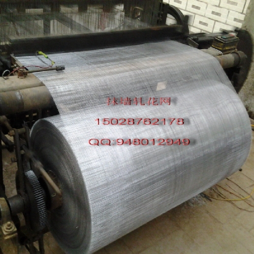 10目抹墻軋花網(wǎng)