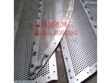 不銹鋼篩網(wǎng)