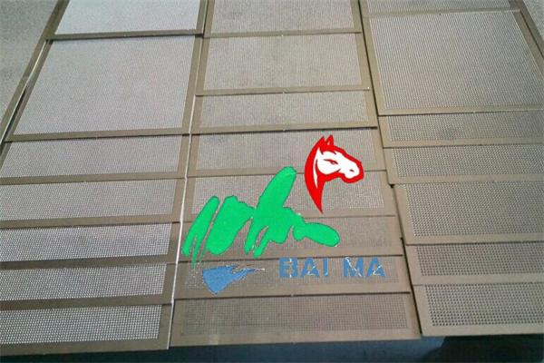 304不銹鋼微孔過濾板