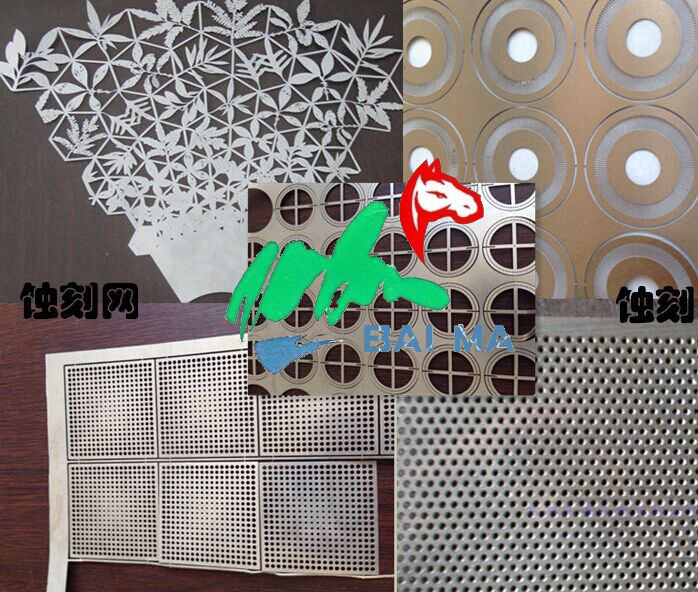 精密過濾網(wǎng)、過濾板、過濾筒