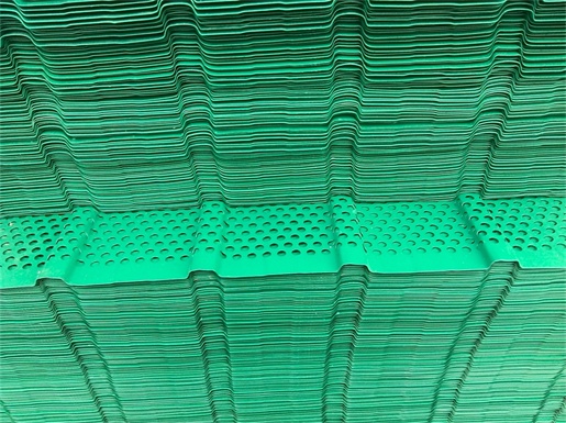 900彩鋼穿孔壓型吸音板