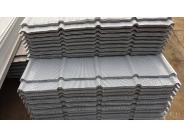 供應(yīng)840/900/910型彩鋼壓型吸音板