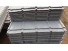 供應(yīng)840/900/910型彩鋼壓型吸音板
