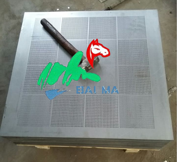 天花吊頂金屬孔板