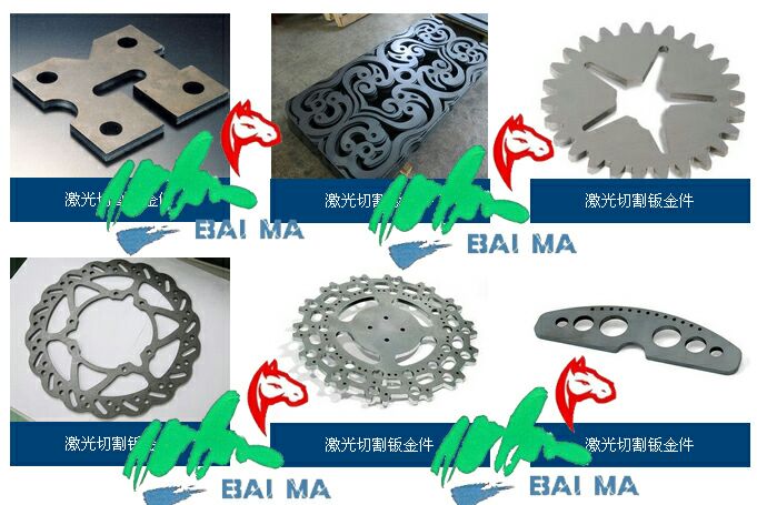 激光切割鈑金件