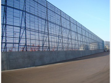 三峰防風(fēng)抑塵網(wǎng)應(yīng)用安裝