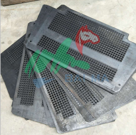 沖孔防護網(wǎng)